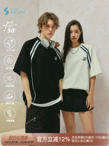 Quick Dry Short Sleeve Summer T-Shirt for Men Youth Casual Cotton Polyester Blend American Style Couple Half Sleeve Shirt