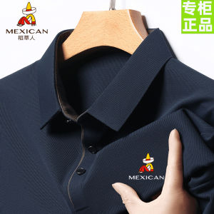 Summer Lightweight Short Sleeve Polo Shirt Casual Flip Collar Dad Style Mens Fashion Straw Man 2025 Pure Color Basic Fit