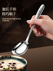 Muỗng Thép Không Gỉ 316L Dùng Để Ăn và Trộn