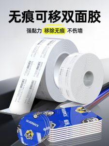 Đầu Nối Dây Kéo Gắn Tường Không Để Lại Dấu Vết Không Cần Khoan Kẹp Ổ Cắm Điện Đồ Dùng Sắp Xếp Nhà Cửa Của Li Ban