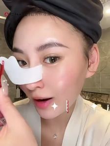 RENHEJIANGXIN | Dark Circle Reducing Fine Line Fighting Anti Wrinkle Tightening Eye Mask