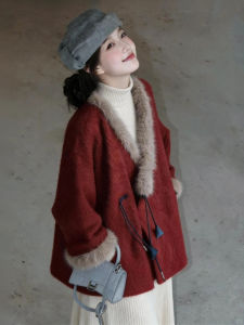 XUECAIQI | Red Womens Wool Coat