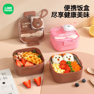 Cute Portable Childrens Lunch Box Fruit Baby Food Bowl External Takeaway Supplementary Food Bowl Stainless Steel Insulated Lunch Box