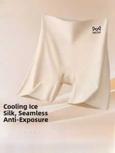 MiiOW | Ice Silk Seamless Safety Pants High Waist Abdomen Control Summer Thin Briefs Three-In-One Flat Angle Shorts For Women