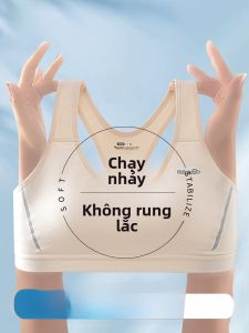 MiiOW | Áo ngực thể thao dạng áo vest dành cho bé gái trong giai đoạn phát triển tuổi dậy thì MiiOW Cat Girl Áo ngực cotton không dây mùa thu