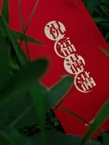 Creative Wedding New Year Gold Stamp Red Envelope Bag FaithTime Nordic Style Festive Supplies Gift Ideas