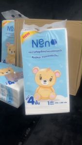 Neno กระดาษทิชชู แบบแขวนผนัง  หนานุ่ม หนา 4 ชั้น พร้อมส่ง 1280 แผ่น (320 ดึง)