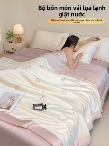 KAMONI | Bộ Đồ Chăn Ga Gối Mùa Hè Icesilk 4 món