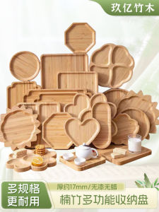 Wooden Bamboo Rectangular Tray Japanese Style Tea Plate BBQ Food Serving Tray Storage Home Use Dining Tableware Accessories
