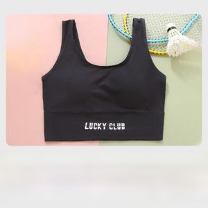 MiiOW | Breathable Long One-Piece Sports Bra For Teenage Girls Fixed Strap Sports Underwear Comfortable Seamless U-Neck Design