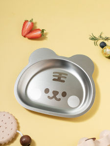 304 Stainless Steel Childrens Dinner Plate Cartoon Dinner Plate Suction Plate Baby Food Supplement Plate Childrens Special Plate