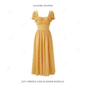 Long Yellow Square Neck Waisted Floral Dress
