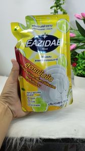 แพ็คคู่ FOT Eazidae dishwashing liquid 500ml. อีซี่เดย์ ผลิตภัณฑ์ล้างจาน ขนาด 500มล. สูตรเข้มข้น ขจัดคราบมันและกลิ่นคาว