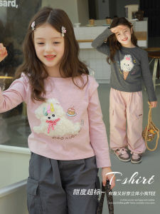 ASLN Girls Long Sleeve T-Shirt Autumn Wear Plush 3D Dog Baby Outerwear Versatile Top Breathable Comfortable Soft Cotton Clothes