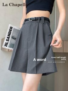 La Chapelle | Summer Lightweight High Waist Loose A-line Shorts
