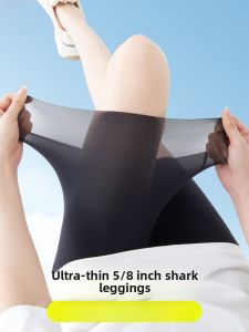 Miiow | Ultra-Thin Shark Shorts Women Summer High-Waist Ice Silk Base Mask Cycling Five-Part Butt Lifting Outdoor Yoga Pants