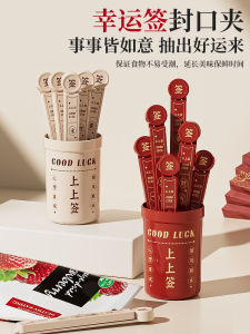 Kẹp Kín Đồ Ăn Nhà Bếp Hút Từ Tủ Lạnh Trang Trí Nhà Cửa Chốngẩm Ướt Hộp Đựng Đồ Dùng Gia Đình Dụng Cụ Nhà Bếp