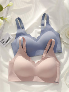 Smile Fixed Full Cup Chest Big Show Small Bra Female Seamless Palm Thin Bra Jelly without Steel Ring Pregnant Women