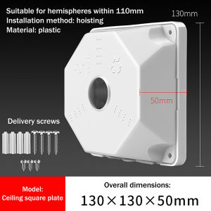 [NC]Universal Security Camera Junction Box Mounting Bracket Plastic Rainproof Junction Box Mounting Bracket For Dome Camera[NC]