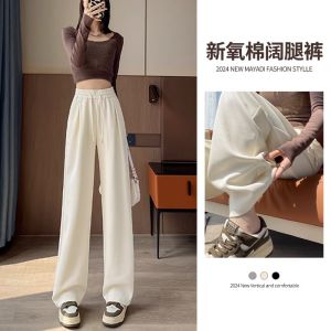 La Chapelle Grey Sports Wide Leg Pants Womens High Waist Drape Loose Slimming Casual Straight Leg Sweatpants