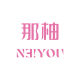 Nayou Global
