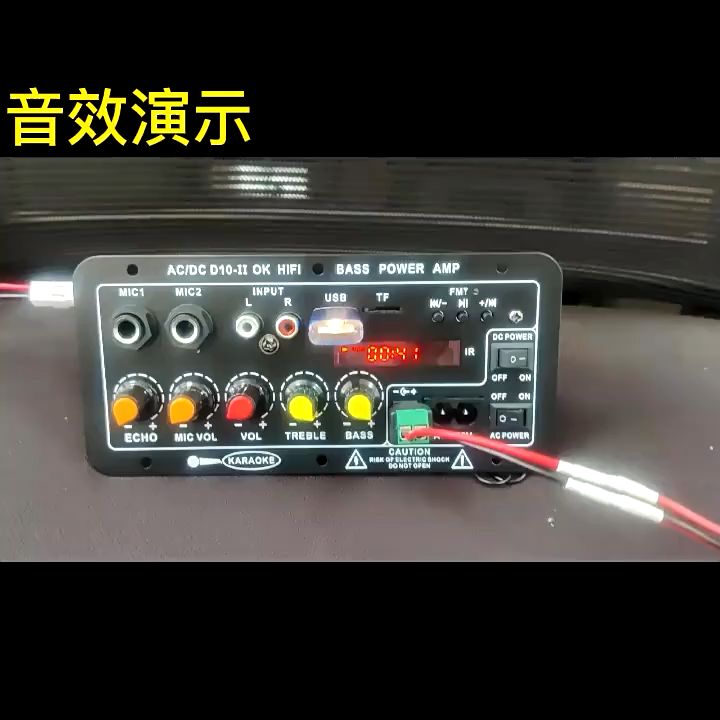 Mạch loa D10 Bluetooth 5.0 hát Karaoke công suất lớn 120w, 12V/24V/220V lắp loa kéo, chế loa (Tặng kèm đủ phụ kiện)