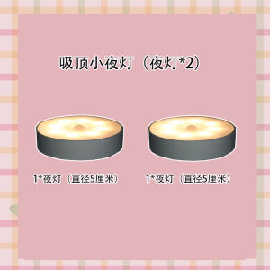 Cotton Doll Bed with Wardrobe Furnishings 30cm 6 Points Doll Bed House Childrens Day Gift 20cm Baby Bed