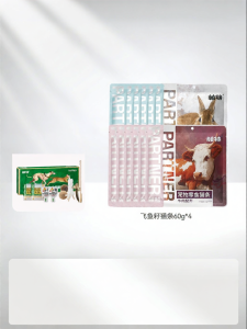 PATE | Treat Nutritious Moisturizing Convenient Wet Cat Food