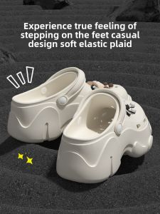 DIY Cartoon Hole Shoes for Women 2024 Summer Outdoor Non-Slip Two-Way Wear Thick Sole Height Increasing Beach Slippers for Women