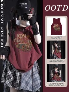 สีแดง ปาดใหล่ เสื้อกั๊กผ้าคอตตอน ผู้หญิง หลวม แขนกุด สตรีทสไตล์ เสื้อท่อนบน เวอร์ชั่นเกาหลีทนกว่า ฤดูใบไม้ร่วง 2024 แฟชั่นใหม่