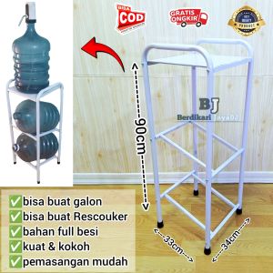 Rak Galon Air 3 Susun / Rak Dispenser / Rak Serbaguna Bahan Full Besi Kuat Kokoh