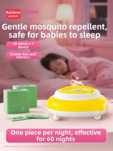 RAINBOW | Odorless Smokeless Electric Mosquito Repellent Pads