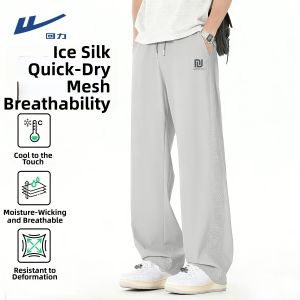 Warrior | Summer Thin High-Quality Camouflage Green Mens Casual Straight Leg Pants
