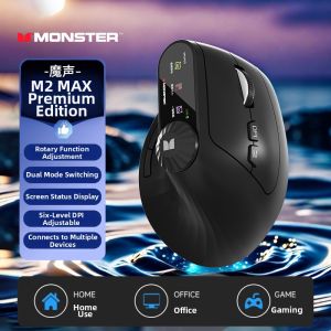Monster | Ergonomic Vertical Mouse Wireless Bluetooth Quiet