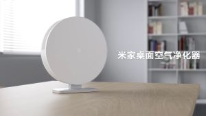 Xiaomi mijia Desktop Air Purifier Small Intelligent Office Appliance Smart Air Purifier CN Version