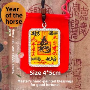 Hand-Painted Calligraphy Wealth God Card Tangka Box Personalized Hand-Drawn Amulet Lucky Charm Mobile Phone Accessories