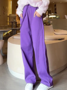 Purple High Waist Wide Leg Pants Womens Autumn New Sporty Casual Sweatpants Japanese Style Lazy Draped Feel Commute Style