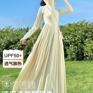 Outdoor Ice Silk Sun Protection Clothing Long Slim Fit Fairy Cloud Robe Full Body Protection Breathable Comfortable Summer High Sensation