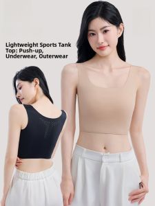 miiow | Wireless Strapless Bra Vest Womens Large Chest Appears Small Anti-Sagging Side Breast Reduction Seamless Underwear Backless