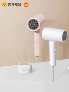 Xiaomi | Máy Sấy Tóc Di Động Gấp Gọn Xiaomi Mijia H101 Chăm Sóc Tóc Cho Học Sinh Máy Sấy Tóc Cầm Tay 1600W 2 Tốc Độ Sấy Tóc Nhanh