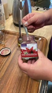 ผงกระเจี๊ยบแดงออร์แกนิก ตราดอนม่วง 3-in-1 แพ็คเดี่ยว สำหรับสุขภาพ