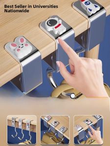 Cartoon Backpack Hook Desk Edge Bag Hanging Student Desk Special Hook Dormitory Backpack Special Hook Stainless Steel Square