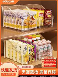 DOCOXO | Hộp Lưu Trữ Bếp Mở Rộng Từ Nhựa Acrylic Trong Suốt