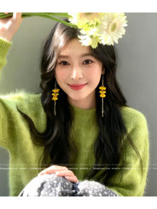 Long Tassel Yellow Flower Womens Earrings Fashionable Slimming Face Design Alloy Embedded Artificial Gem Jewelry Set