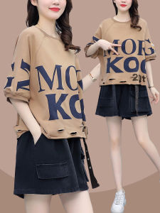 Summer New Loose Letter Hole round Neck Short Sleeve Denim Shorts Set Women Fashionable Two-Piece Suit Korean Style Casual Wear