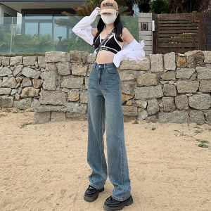 Womens High Waist Wide Leg Jeans Floor Length Drapey Straight Cut Spring 2023 New Arrival Small Size Loose Fit Trousers