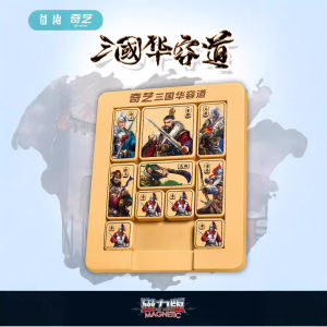 Đồ Chơi Giáo Dục Sớm Qiyi Huarong Đạo Phổ Thông 3X3 4X4 Đồ Chơi Xếp Hình Di Động Đồ Chơi Khối Xây Dựng Đồ Chơi Giải Trí