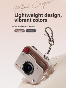 PURAIN | HD Retro Student Mini CCD Camera
