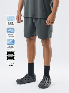 แห้งเร็วต้านเชื้อแบคทีเรียฤดูร้อนความรู้สึกเย็นสบาย สไตล์อเมริกัน สี่ในห้า กางเกงขาสั้น ผู้ชาย สไตล์สปอร์ต ถัก กางเกง ระบายอากาศ น้ำหนักเบา