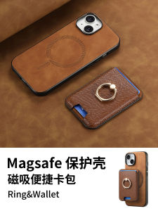 Magsafe Wireless Charging Magnetic Absorption Phone Case Card Holder Stand Protector Shell Compatible with 15 14Pro 16 Models
